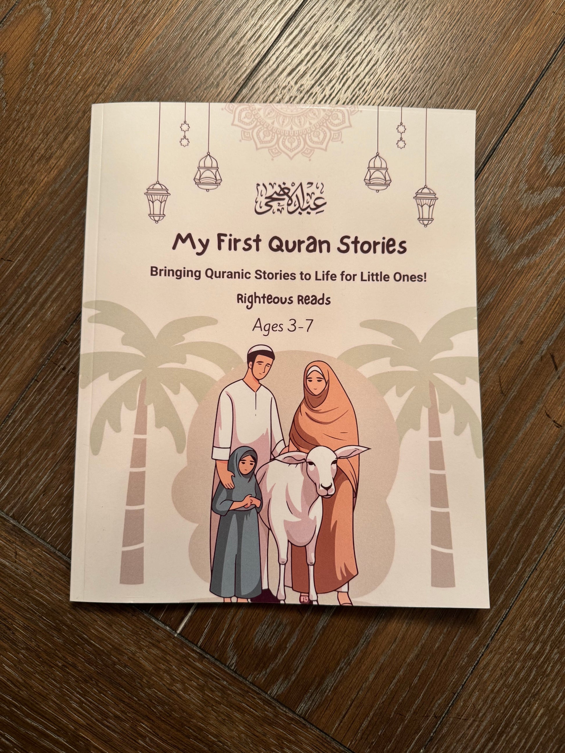 Image of the book on a table