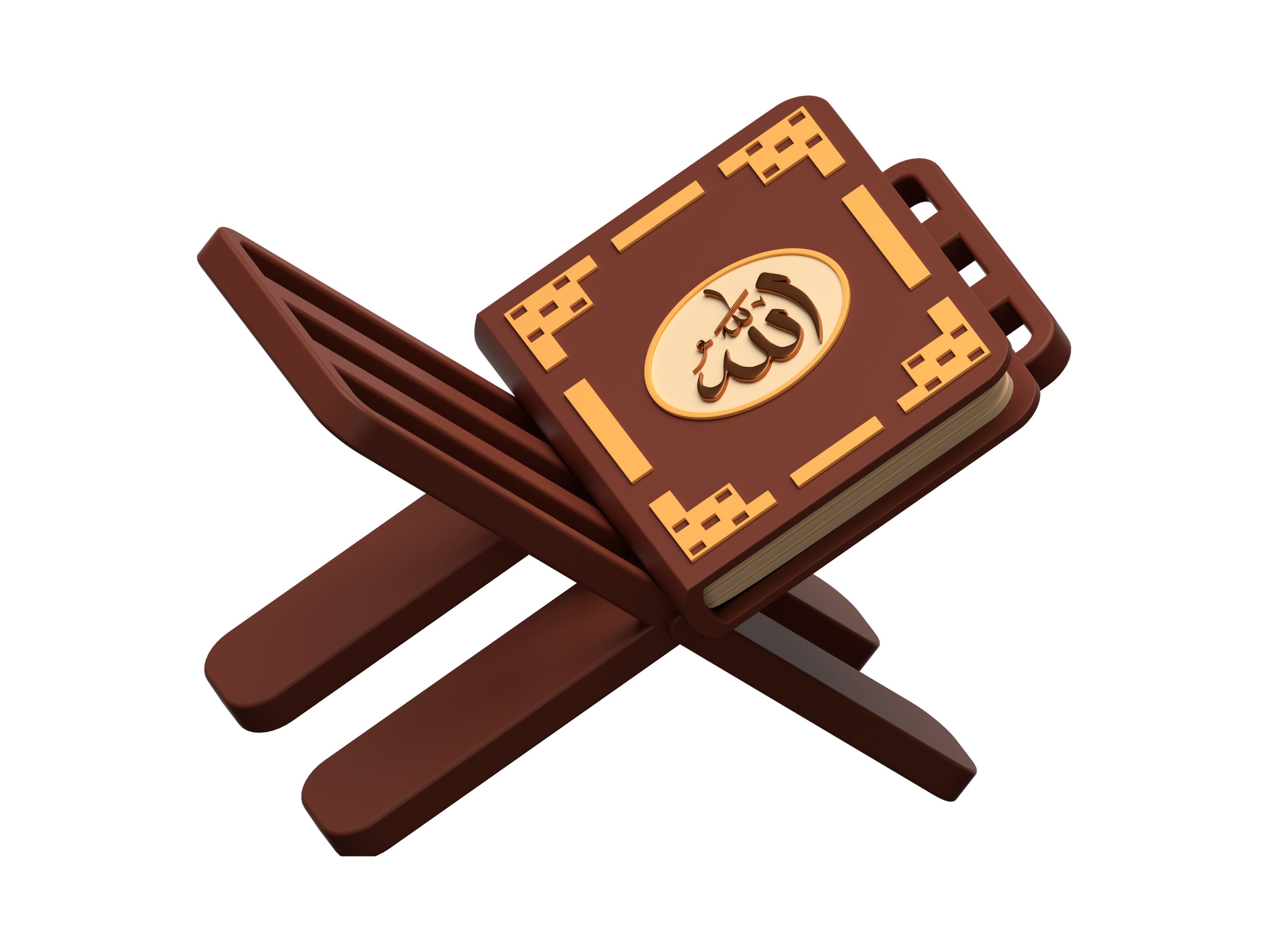 Image of a Quran placed on a stand